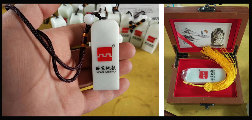 西安地鐵紀(jì)念品 玉器禮品定制 員工表彰福利禮品司慶周年紀(jì)念